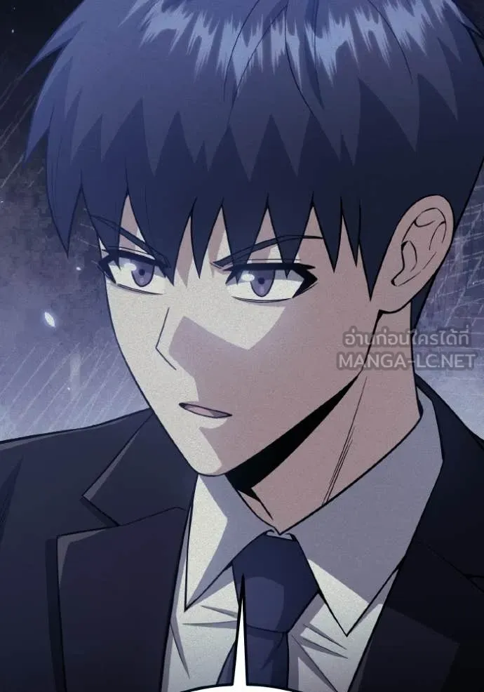 อัจฉริยะนอกคอก ตอนที่ 139 รูปที่ 20