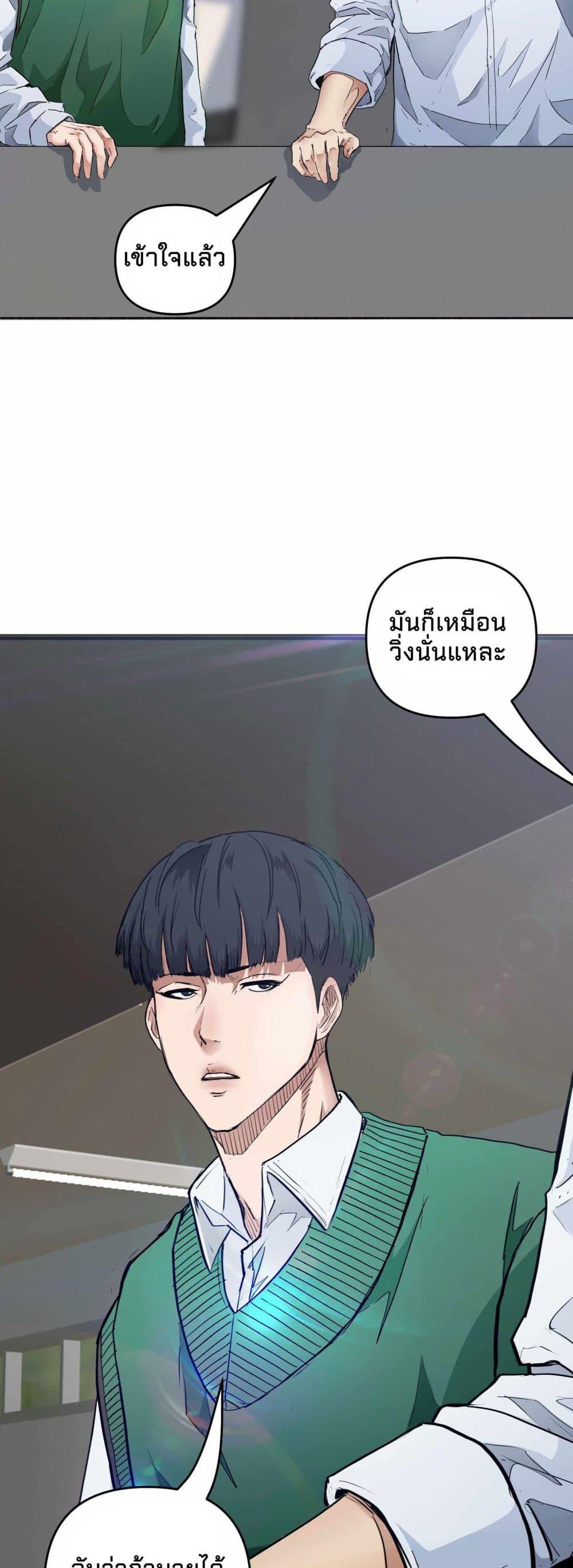 Manga-lc-com อ่านมังงะ อ่านการ์ตูน ออนไลน์ ฟรี Death Speed ตอนที่ 1 2 3 4 5 6 7 8 9 10 11 12 13 14 ฟรี ไม่มีโฆษณา Manga-lc - อ่าน มังงะ อ่าน การ์ตูน ออนไลน์ อ่านมังงะ ฟรี
