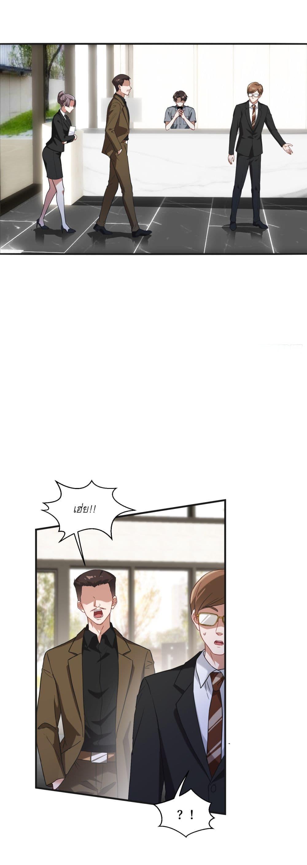 Manga-lc-com อ่านมังงะ อ่านการ์ตูน ออนไลน์ ฟรี Became a Billionaire After Dog Licking Improperly ตอนที่ 1 2 3 4 5 6 7 8 9 10 11 12 13 14 ฟรี ไม่มีโฆษณา Manga-lc - อ่าน มังงะ อ่าน การ์ตูน ออนไลน์ อ่านมังงะ ฟรี