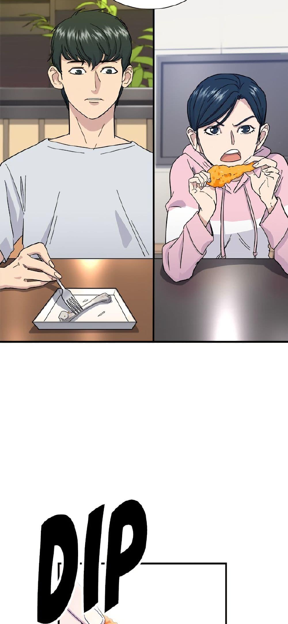 Manga-lc-com อ่านมังงะ อ่านการ์ตูน ออนไลน์ ฟรี A DeadbEAT’s Meal ตอนที่ 1 2 3 4 5 6 7 8 9 10 11 12 13 14 ฟรี ไม่มีโฆษณา Manga-lc - อ่าน มังงะ อ่าน การ์ตูน ออนไลน์ อ่านมังงะ ฟรี