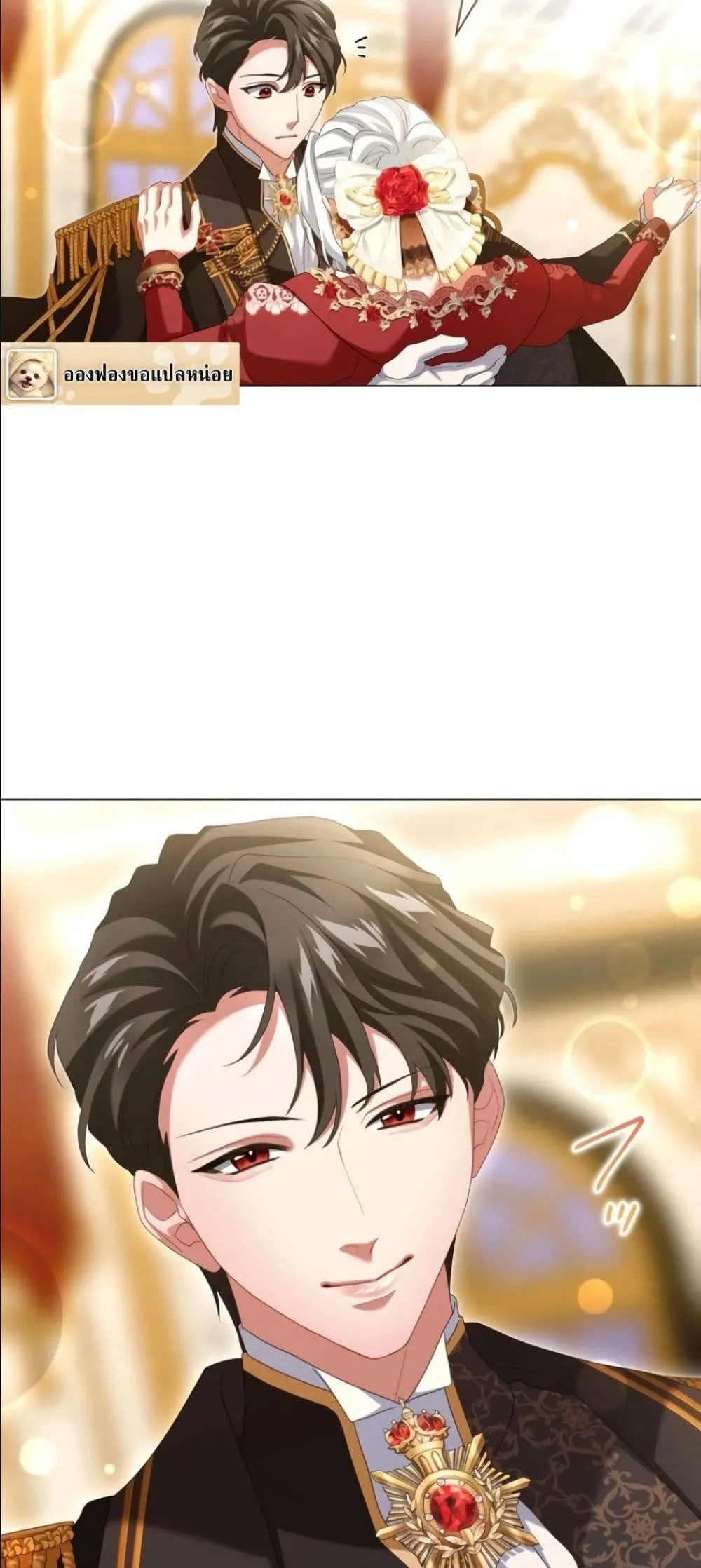 Manga-lc-com อ่านมังงะ อ่านการ์ตูน ออนไลน์ ฟรี Behold The Perfect Villainess ตอนที่ 1 2 3 4 5 6 7 8 9 10 11 12 13 14 ฟรี ไม่มีโฆษณา Manga-lc - อ่าน มังงะ อ่าน การ์ตูน ออนไลน์ อ่านมังงะ ฟรี