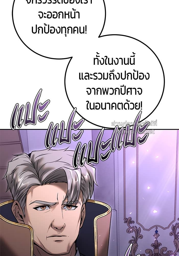 Doujin-Lc- อ่าน โดจิน มังฮวา เกาหลี ญี่ปุ่น จีน แปลไทย แกร่งเกินผู้กล้า แต่ซ่าไม่ได้ ตอนที่ 1 2 3 4 5 6 7 8 9 10 11 12 13 14 ฟรี ไม่มีโฆษณา อ่าน โดจิน Manhwa เกาหลี ญี่ปุ่น จีน เรามีครบ คัดมาให้เน้นๆ โดจิน 18+ รับประกันความฟินโดย Doujin Lc