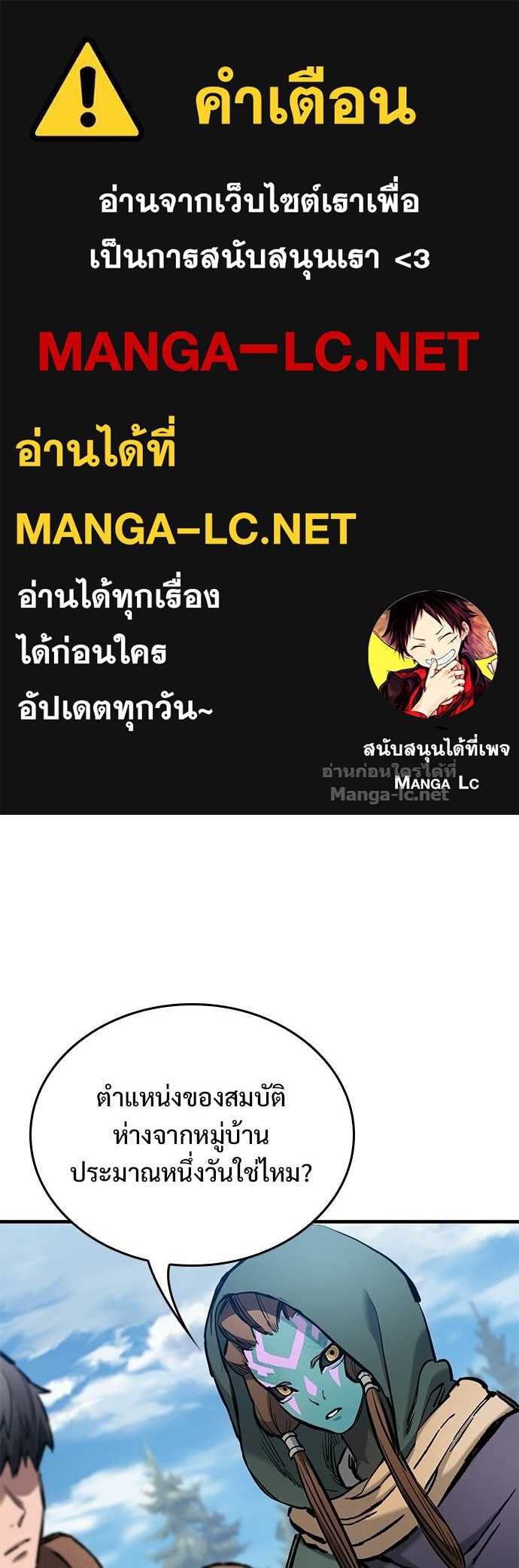 Doujin-Lc- อ่าน โดจิน มังฮวา เกาหลี ญี่ปุ่น จีน แปลไทย อัศวินวันเดียว ตอนที่ 1 2 3 4 5 6 7 8 9 10 11 12 13 14 ฟรี ไม่มีโฆษณา อ่าน โดจิน Manhwa เกาหลี ญี่ปุ่น จีน เรามีครบ คัดมาให้เน้นๆ โดจิน 18+ รับประกันความฟินโดย Doujin Lc