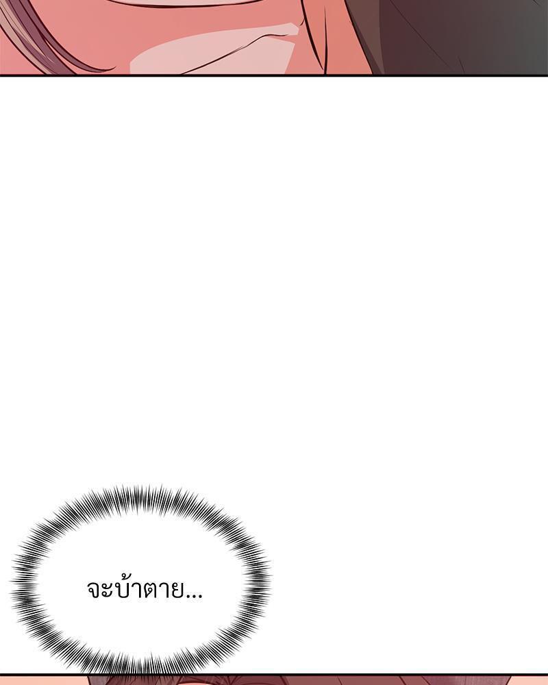 Doujin-Lc- อ่าน โดจิน มังฮวา เกาหลี ญี่ปุ่น จีน แปลไทย My Pillow Business Begins ตอนที่ 1 2 3 4 5 6 7 8 9 10 11 12 13 14 ฟรี ไม่มีโฆษณา อ่าน โดจิน Manhwa เกาหลี ญี่ปุ่น จีน เรามีครบ คัดมาให้เน้นๆ โดจิน 18+ รับประกันความฟินโดย  Doujin Lc