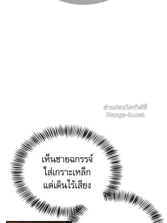 Doujin-Lc- อ่าน โดจิน มังฮวา เกาหลี ญี่ปุ่น จีน แปลไทย หยุดนะจอมมาร ฮีโร่ล้อมไว้หมดแล้ว ตอนที่ 1 2 3 4 5 6 7 8 9 10 11 12 13 14 ฟรี ไม่มีโฆษณา อ่าน โดจิน Manhwa เกาหลี ญี่ปุ่น จีน เรามีครบ คัดมาให้เน้นๆ โดจิน 18+ รับประกันความฟินโดย Doujin Lc