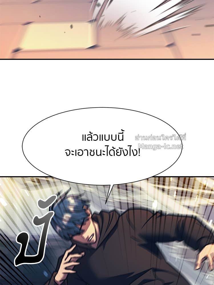 Doujin-Lc- อ่าน โดจิน มังฮวา เกาหลี ญี่ปุ่น จีน แปลไทย โคตรแกร่ง ตอนที่ 1 2 3 4 5 6 7 8 9 10 11 12 13 14 ฟรี ไม่มีโฆษณา อ่าน โดจิน Manhwa เกาหลี ญี่ปุ่น จีน เรามีครบ คัดมาให้เน้นๆ โดจิน 18+ รับประกันความฟินโดย Doujin Lc