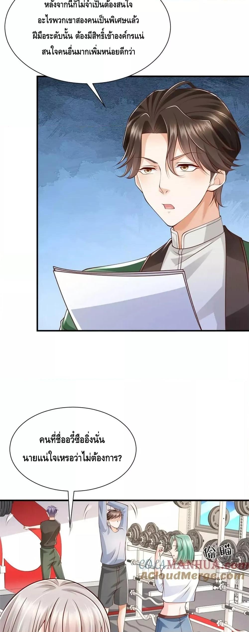 Manga-lc-com อ่านมังงะ อ่านการ์ตูน ออนไลน์ ฟรี RandomlyHaveA ตอนที่ 1 2 3 4 5 6 7 8 9 10 11 12 13 14 ฟรี ไม่มีโฆษณา Manga-lc - อ่าน มังงะ อ่าน การ์ตูน ออนไลน์ อ่านมังงะ ฟรี