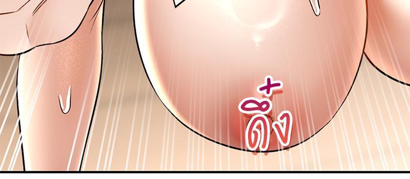 Doujin-Lc- อ่าน โดจิน มังฮวา เกาหลี ญี่ปุ่น จีน แปลไทย Herbal Love Story ตอนที่ 1 2 3 4 5 6 7 8 9 10 11 12 13 14 ฟรี ไม่มีโฆษณา อ่าน โดจิน Manhwa เกาหลี ญี่ปุ่น จีน เรามีครบ คัดมาให้เน้นๆ โดจิน 18+ รับประกันความฟินโดย  Doujin Lc