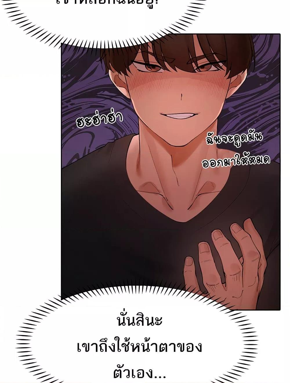Doujin-Lc- อ่าน โดจิน มังฮวา เกาหลี ญี่ปุ่น จีน แปลไทย The Protagonist Gets Stronger When He Fucks the Female Hunter ตอนที่ 1 2 3 4 5 6 7 8 9 10 11 12 13 14 ฟรี ไม่มีโฆษณา อ่าน โดจิน Manhwa เกาหลี ญี่ปุ่น จีน เรามีครบ คัดมาให้เน้นๆ โดจิน 18+ รับประกันความฟินโดย  Doujin Lc