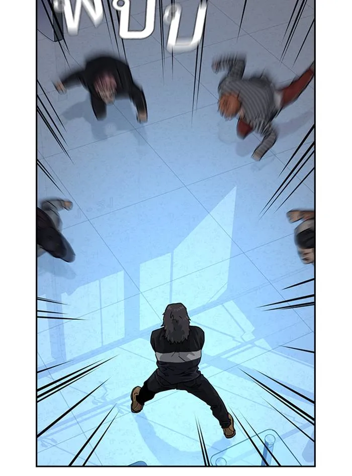 อ ตอนที่ 57 รูปที่ 131