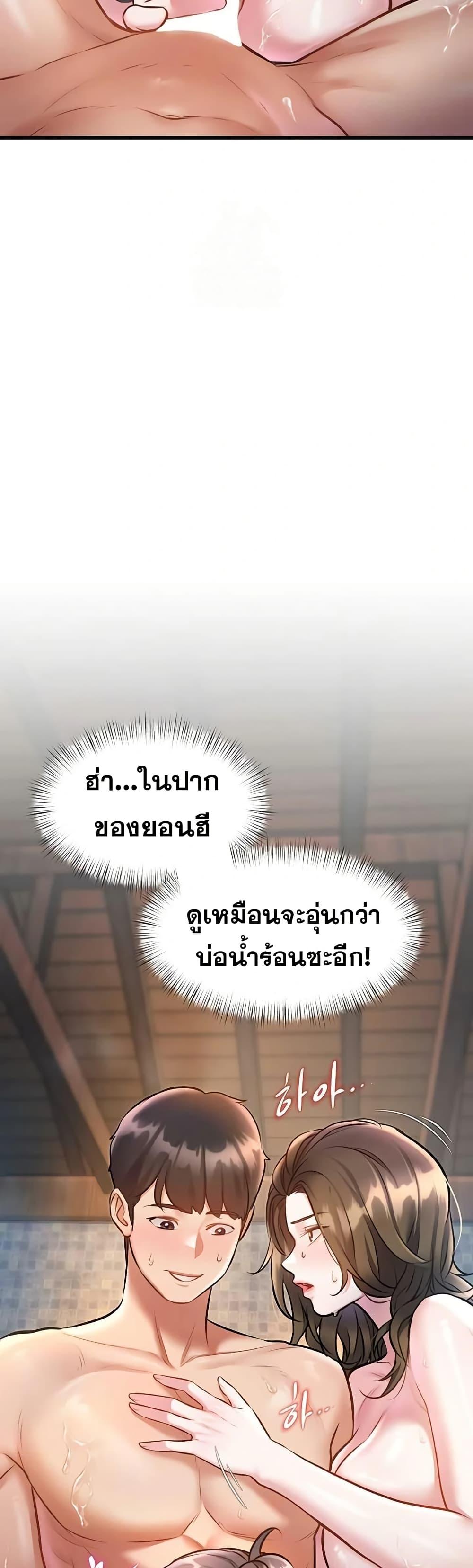 Doujin-Lc- อ่าน โดจิน มังฮวา เกาหลี ญี่ปุ่น จีน แปลไทย Each Building ตอนที่ 1 2 3 4 5 6 7 8 9 10 11 12 13 14 ฟรี ไม่มีโฆษณา อ่าน โดจิน Manhwa เกาหลี ญี่ปุ่น จีน เรามีครบ คัดมาให้เน้นๆ โดจิน 18+ รับประกันความฟินโดย  Doujin Lc