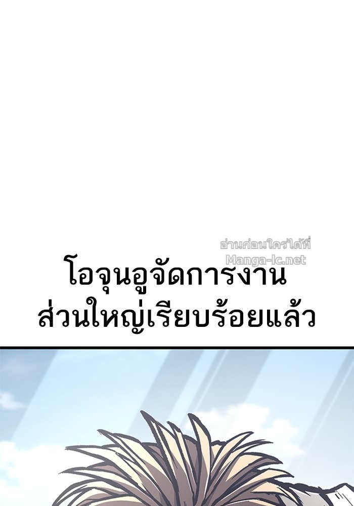 Doujin-Lc- อ่าน โดจิน มังฮวา เกาหลี ญี่ปุ่น จีน แปลไทย HECTOPASCAL ตอนที่ 1 2 3 4 5 6 7 8 9 10 11 12 13 14 ฟรี ไม่มีโฆษณา อ่าน โดจิน Manhwa เกาหลี ญี่ปุ่น จีน เรามีครบ คัดมาให้เน้นๆ โดจิน 18+ รับประกันความฟินโดย Doujin Lc