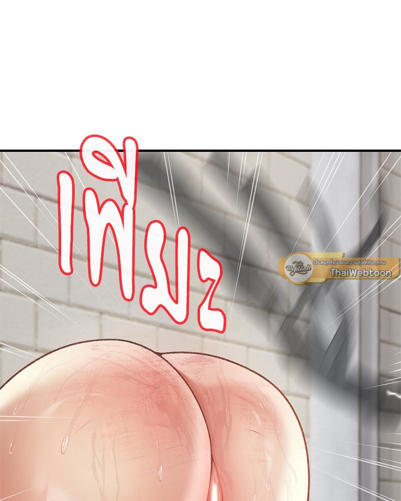 Doujin-Lc- อ่าน โดจิน มังฮวา เกาหลี ญี่ปุ่น จีน แปลไทย Delirious Diary ตอนที่ 1 2 3 4 5 6 7 8 9 10 11 12 13 14 ฟรี ไม่มีโฆษณา อ่าน โดจิน Manhwa เกาหลี ญี่ปุ่น จีน เรามีครบ คัดมาให้เน้นๆ โดจิน 18+ รับประกันความฟินโดย  Doujin Lc