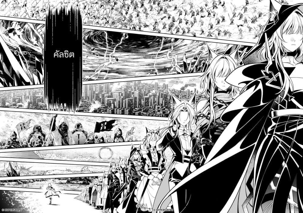 Manga-lc-com อ่านมังงะ อ่านการ์ตูน ออนไลน์ ฟรี Arknights Prelude Suite The Lone Walker ตอนที่ 1 2 3 4 5 6 7 8 9 10 11 12 13 14 ฟรี ไม่มีโฆษณา Manga-lc - อ่าน มังงะ อ่าน การ์ตูน ออนไลน์ อ่านมังงะ ฟรี