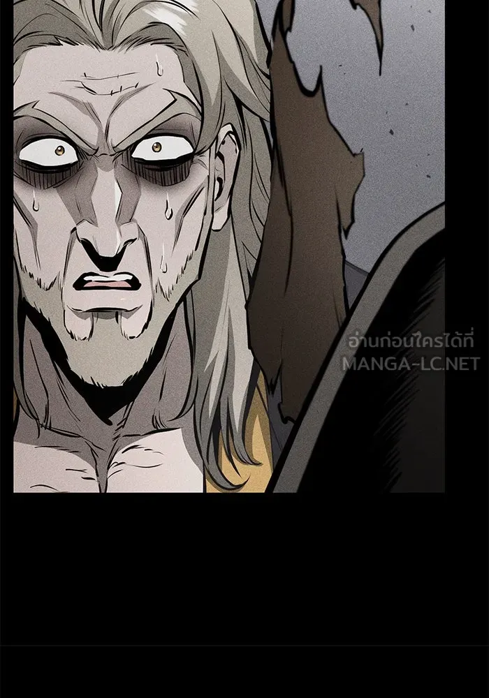 ดาบแห่งจักรพรรดิ ตอนที่ 63 (จบซีซัน 1) รูปที่ 9