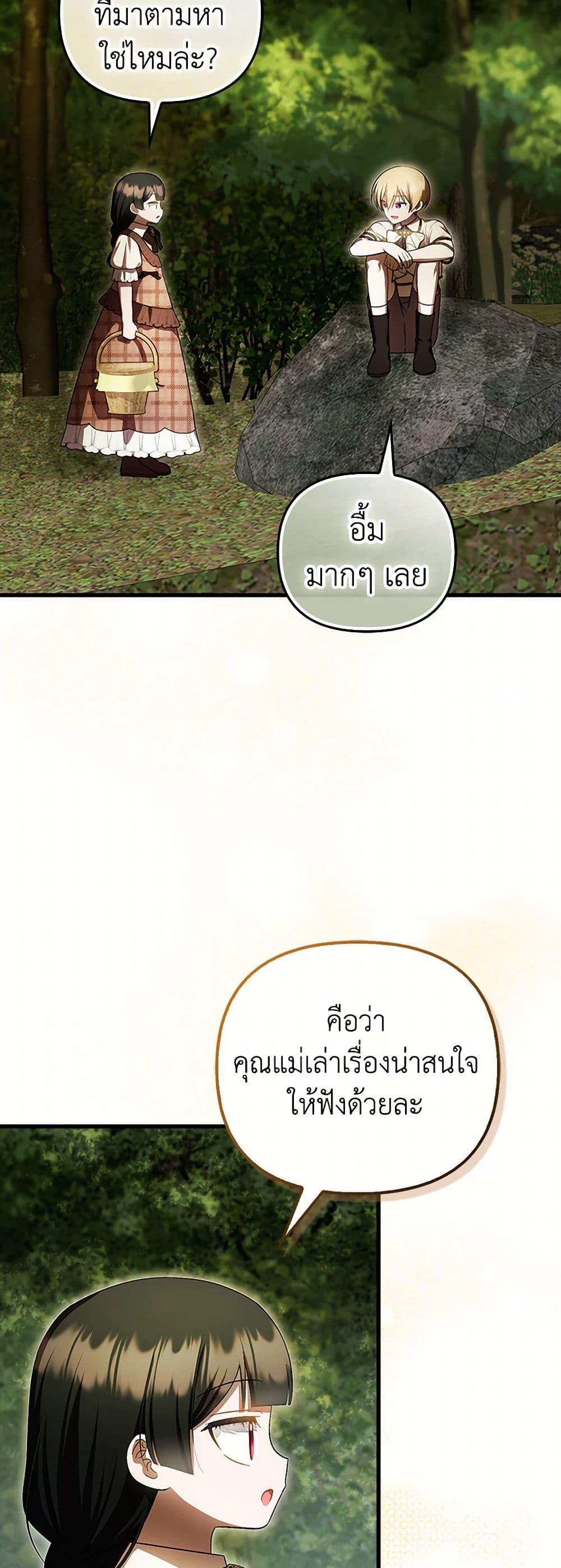 Manga-lc-com อ่านมังงะ อ่านการ์ตูน ออนไลน์ ฟรี It’s My First Time Being Loved ตอนที่ 1 2 3 4 5 6 7 8 9 10 11 12 13 14 ฟรี ไม่มีโฆษณา Manga-lc - อ่าน มังงะ อ่าน การ์ตูน ออนไลน์ อ่านมังงะ ฟรี