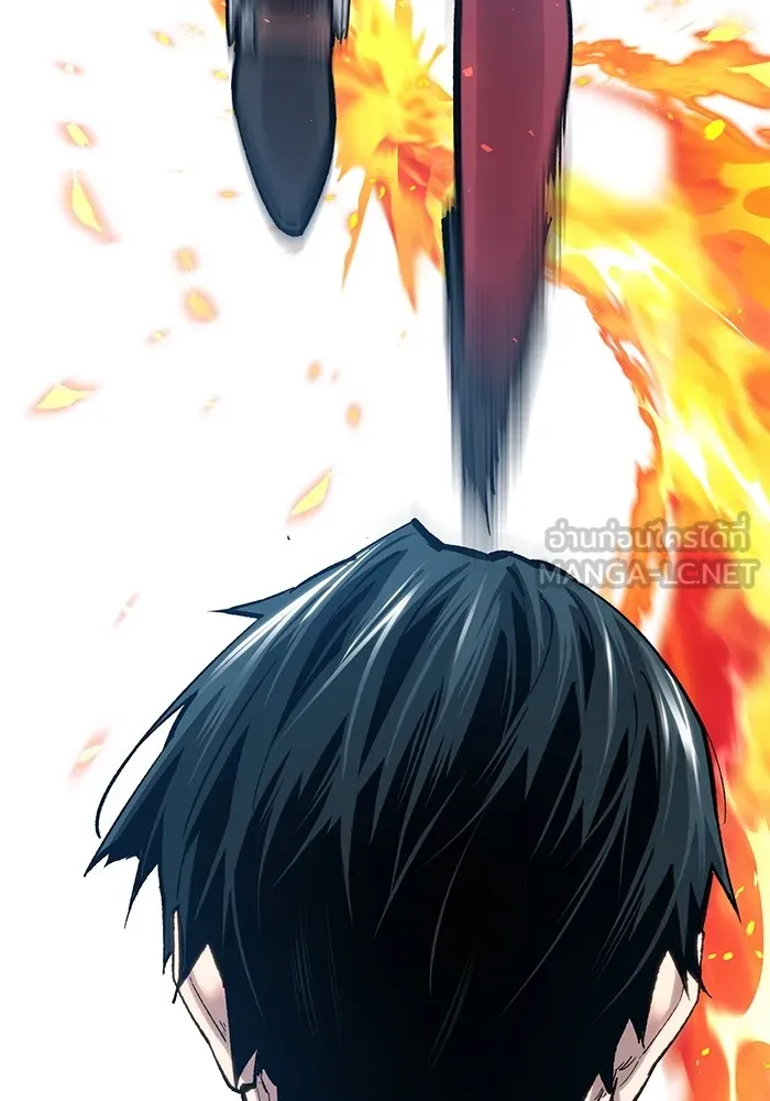 ยอดคนเลเวลทะลุ ตอนที่ 28 ผู้คนที่มารวมตัวกัน รูปที่ 21