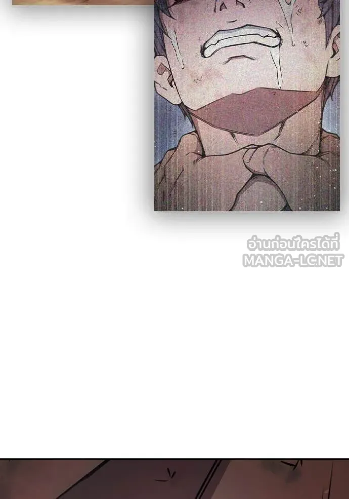 เยาวชนคนคุก ตอนที่ 60 รูปที่ 66