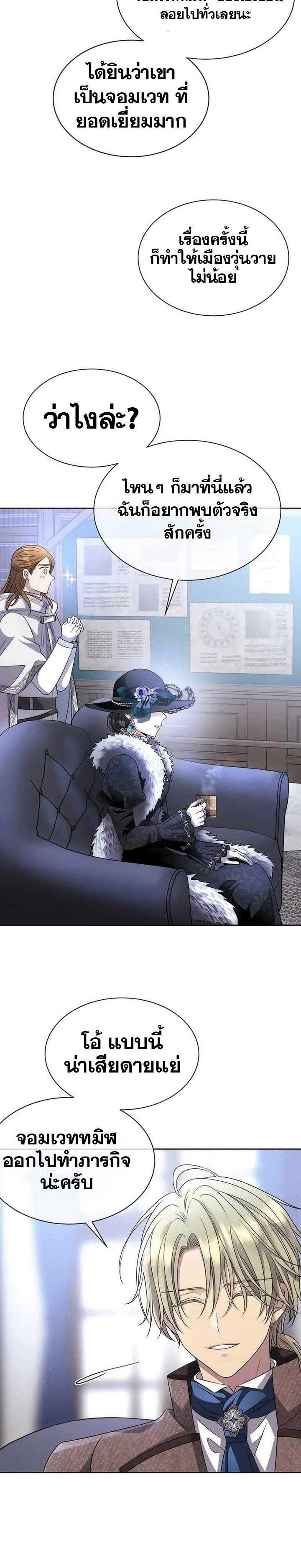 Manga-lc-com อ่านมังงะ อ่านการ์ตูน ออนไลน์ ฟรี Black Haze ตอนที่ 1 2 3 4 5 6 7 8 9 10 11 12 13 14 ฟรี ไม่มีโฆษณา Manga-lc - อ่าน มังงะ อ่าน การ์ตูน ออนไลน์ อ่านมังงะ ฟรี