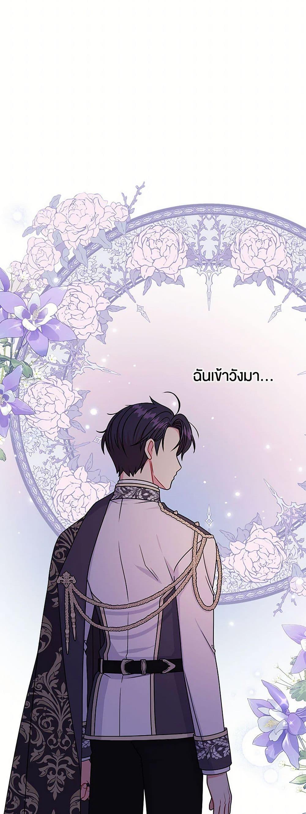 Manga-lc-com อ่านมังงะ อ่านการ์ตูน ออนไลน์ ฟรี My BFF is a Tyrant in Training ตอนที่ 1 2 3 4 5 6 7 8 9 10 11 12 13 14 ฟรี ไม่มีโฆษณา Manga-lc - อ่าน มังงะ อ่าน การ์ตูน ออนไลน์ อ่านมังงะ ฟรี