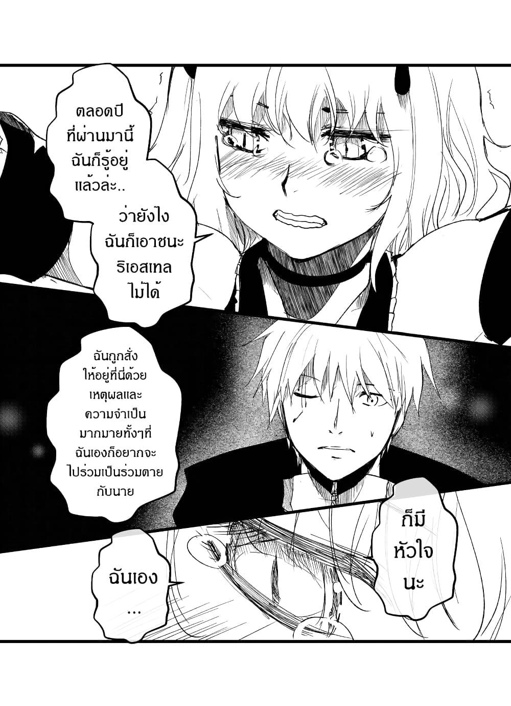 Manga-lc-com อ่านมังงะ อ่านการ์ตูน ออนไลน์ ฟรี Path A waY ตอนที่ 1 2 3 4 5 6 7 8 9 10 11 12 13 14 ฟรี ไม่มีโฆษณา Manga-lc - อ่าน มังงะ อ่าน การ์ตูน ออนไลน์ อ่านมังงะ ฟรี