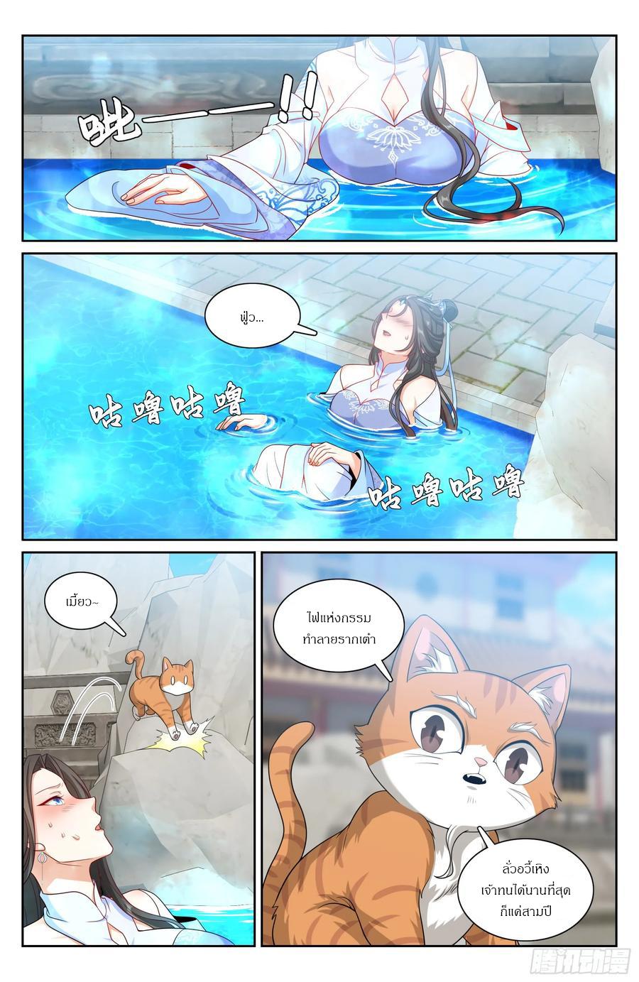 Manga-lc-com อ่านมังงะ อ่านการ์ตูน ออนไลน์ ฟรี Nightwatcher ตอนที่ 1 2 3 4 5 6 7 8 9 10 11 12 13 14 ฟรี ไม่มีโฆษณา Manga-lc - อ่าน มังงะ อ่าน การ์ตูน ออนไลน์ อ่านมังงะ ฟรี