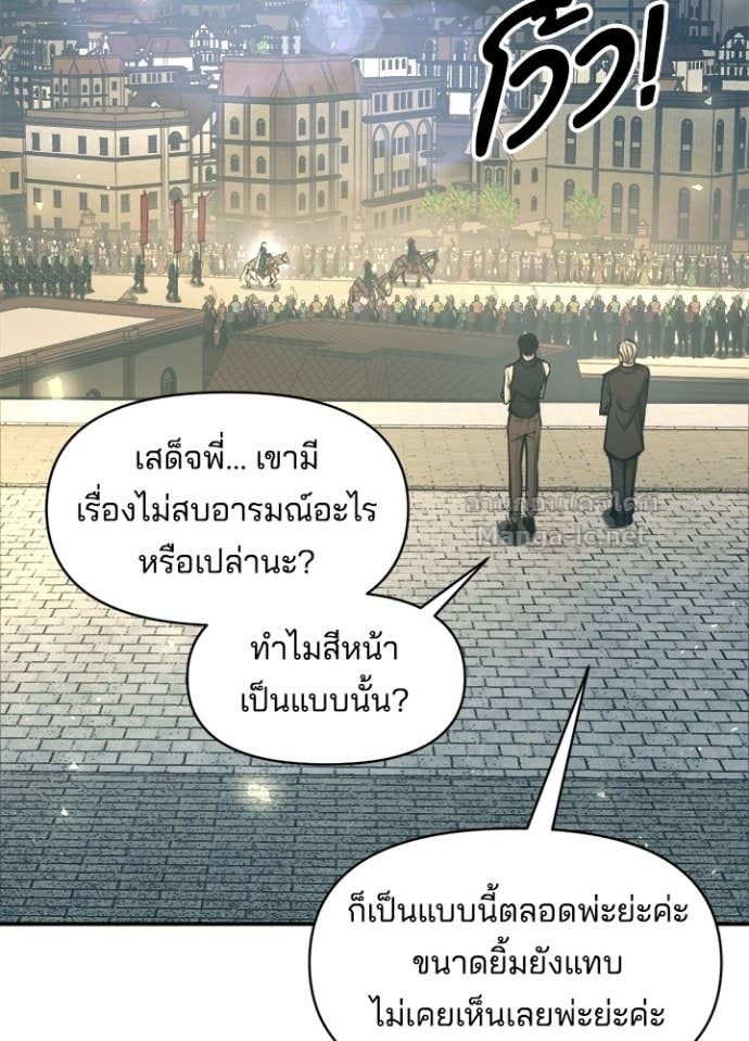 Doujin-Lc- อ่าน โดจิน มังฮวา เกาหลี ญี่ปุ่น จีน แปลไทย ผู้พิชิตเกมป้องกันฐาน ตอนที่ 1 2 3 4 5 6 7 8 9 10 11 12 13 14 ฟรี ไม่มีโฆษณา อ่าน โดจิน Manhwa เกาหลี ญี่ปุ่น จีน เรามีครบ คัดมาให้เน้นๆ โดจิน 18+ รับประกันความฟินโดย Doujin Lc