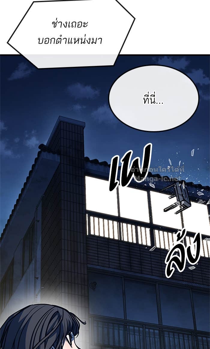 Doujin-Lc- อ่าน โดจิน มังฮวา เกาหลี ญี่ปุ่น จีน แปลไทย HECTOPASCAL ตอนที่ 1 2 3 4 5 6 7 8 9 10 11 12 13 14 ฟรี ไม่มีโฆษณา อ่าน โดจิน Manhwa เกาหลี ญี่ปุ่น จีน เรามีครบ คัดมาให้เน้นๆ โดจิน 18+ รับประกันความฟินโดย Doujin Lc