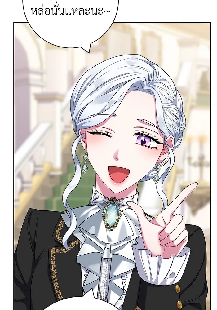 ฉันกลายเป็นแม่พระเอกนิยายจอมเสเพล ตอนที่ 55 รูปที่ 92