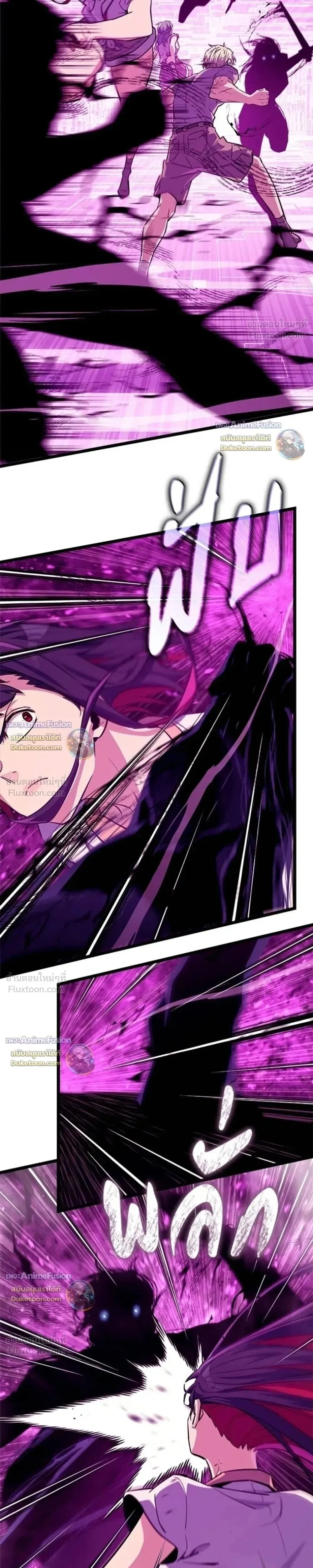 Manga-lc-com อ่านมังงะ อ่านการ์ตูน ออนไลน์ ฟรี Starting With 13 Hidden Traits เกิดใหม่ในเกมพร้อมคุณสมบัติลั ตอนที่ 1 2 3 4 5 6 7 8 9 10 11 12 13 14 ฟรี ไม่มีโฆษณา Manga-lc - อ่าน มังงะ อ่าน การ์ตูน ออนไลน์ อ่านมังงะ ฟรี