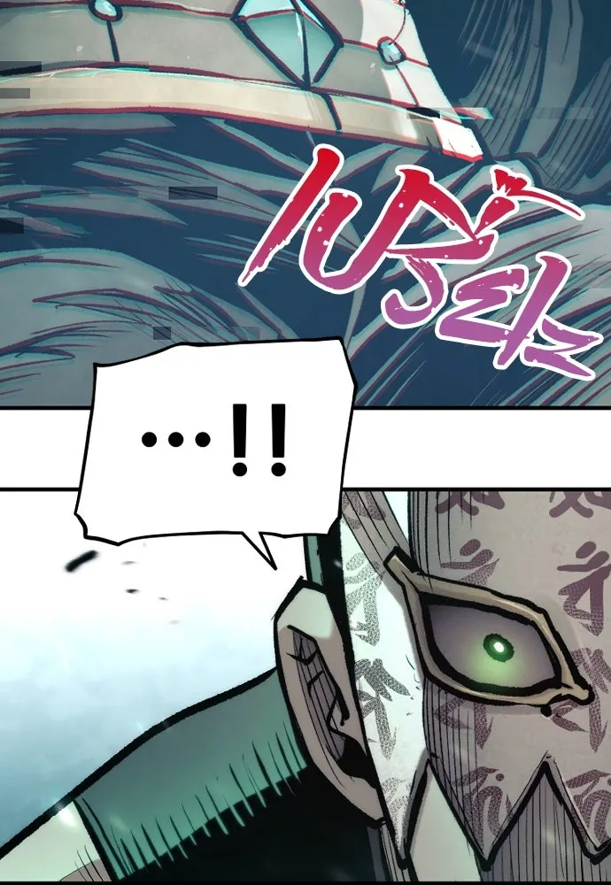 เส้นทางสู่เทพมาร ตอนที่ 107 รูปที่ 121