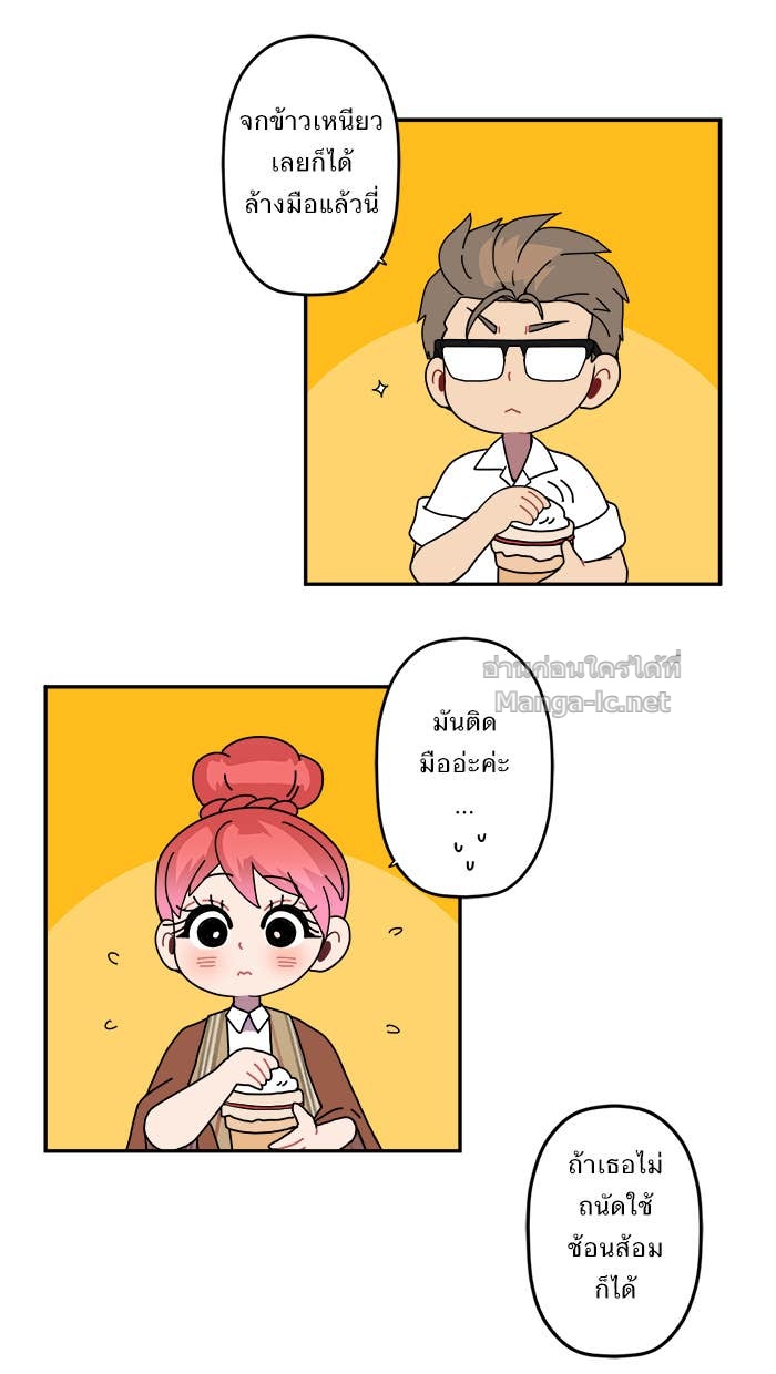 Doujin-Lc- อ่าน โดจิน มังฮวา เกาหลี ญี่ปุ่น จีน แปลไทย Take My Money รักนี้...มีเปย์ ตอนที่ 1 2 3 4 5 6 7 8 9 10 11 12 13 14 ฟรี ไม่มีโฆษณา อ่าน โดจิน Manhwa เกาหลี ญี่ปุ่น จีน เรามีครบ คัดมาให้เน้นๆ โดจิน 18+ รับประกันความฟินโดย Doujin Lc