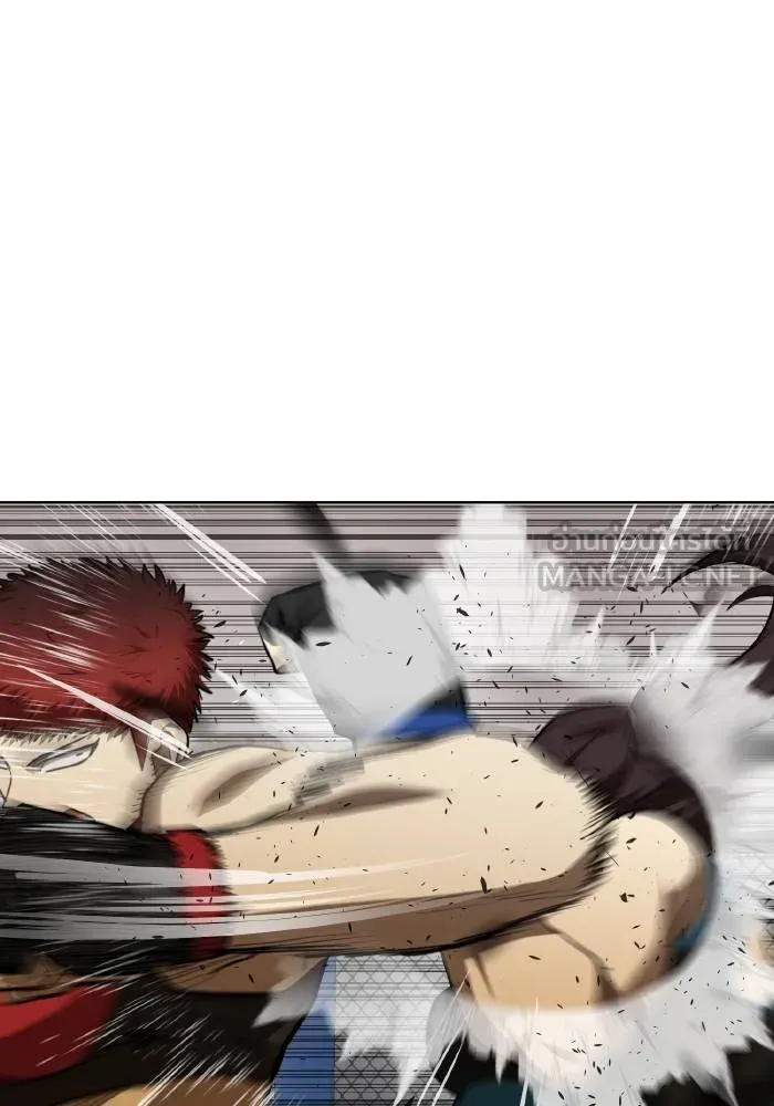 ราชาแห่งอ็อกทากอน ตอนที่ 73 รูปที่ 84