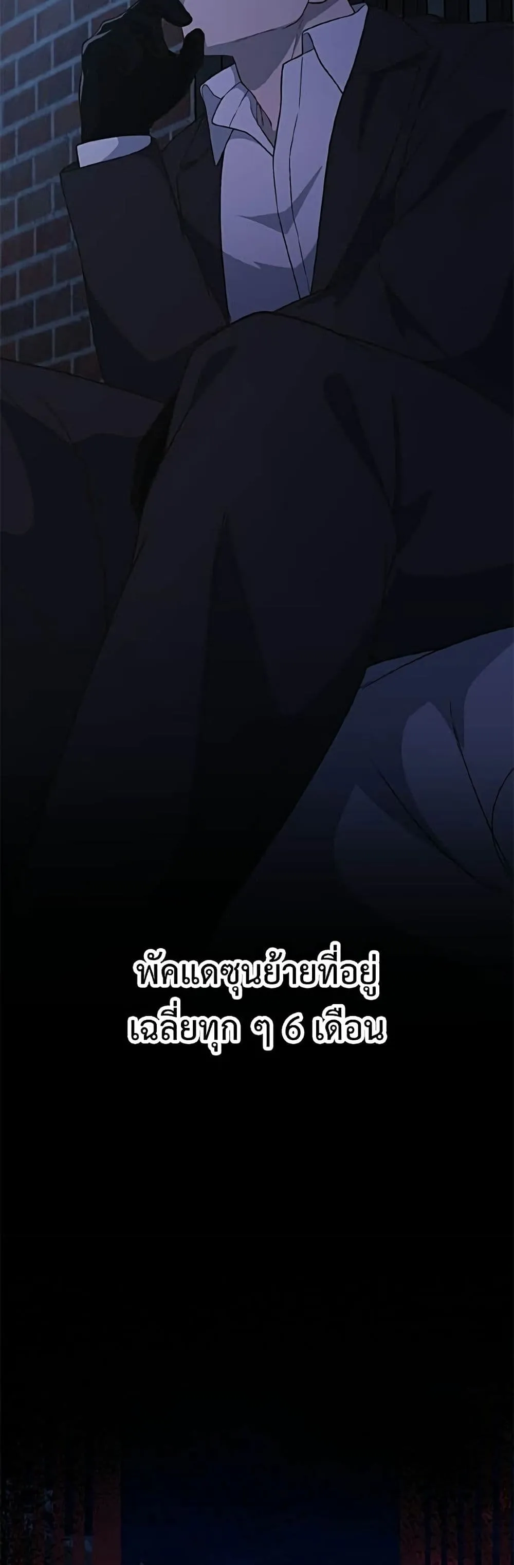 Manga-lc-com อ่านมังงะ อ่านการ์ตูน ออนไลน์ ฟรี The Genius Wants to be Ordinary! ตอนที่ 1 2 3 4 5 6 7 8 9 10 11 12 13 14 ฟรี ไม่มีโฆษณา Manga-lc - อ่าน มังงะ อ่าน การ์ตูน ออนไลน์ อ่านมังงะ ฟรี