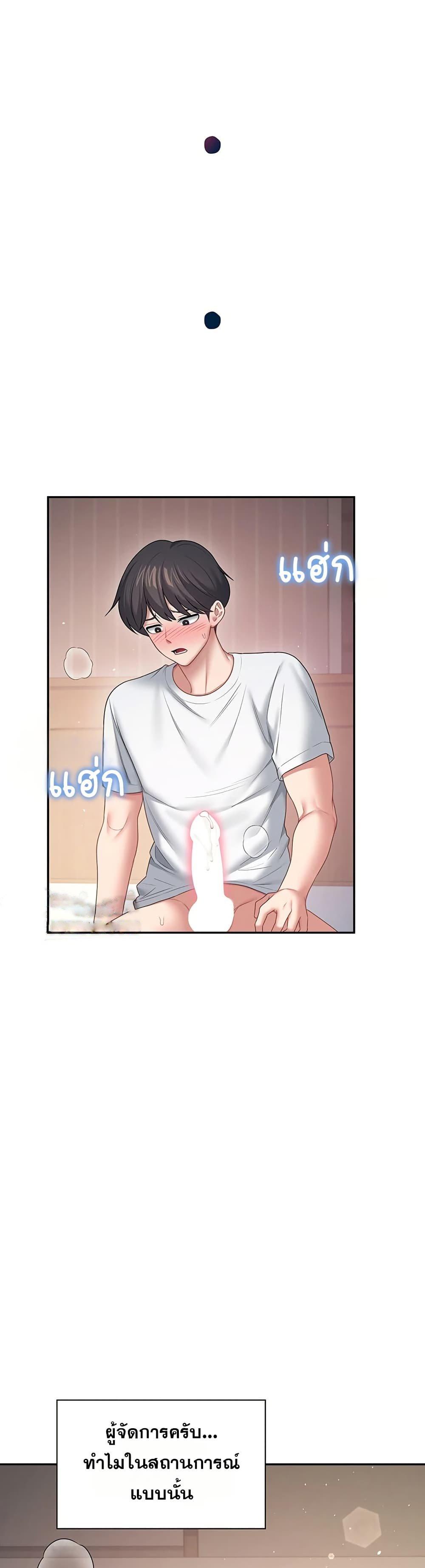 Doujin-Lc- อ่าน โดจิน มังฮวา เกาหลี ญี่ปุ่น จีน แปลไทย Wireless ตอนที่ 1 2 3 4 5 6 7 8 9 10 11 12 13 14 ฟรี ไม่มีโฆษณา อ่าน โดจิน Manhwa เกาหลี ญี่ปุ่น จีน เรามีครบ คัดมาให้เน้นๆ โดจิน 18+ รับประกันความฟินโดย  Doujin Lc