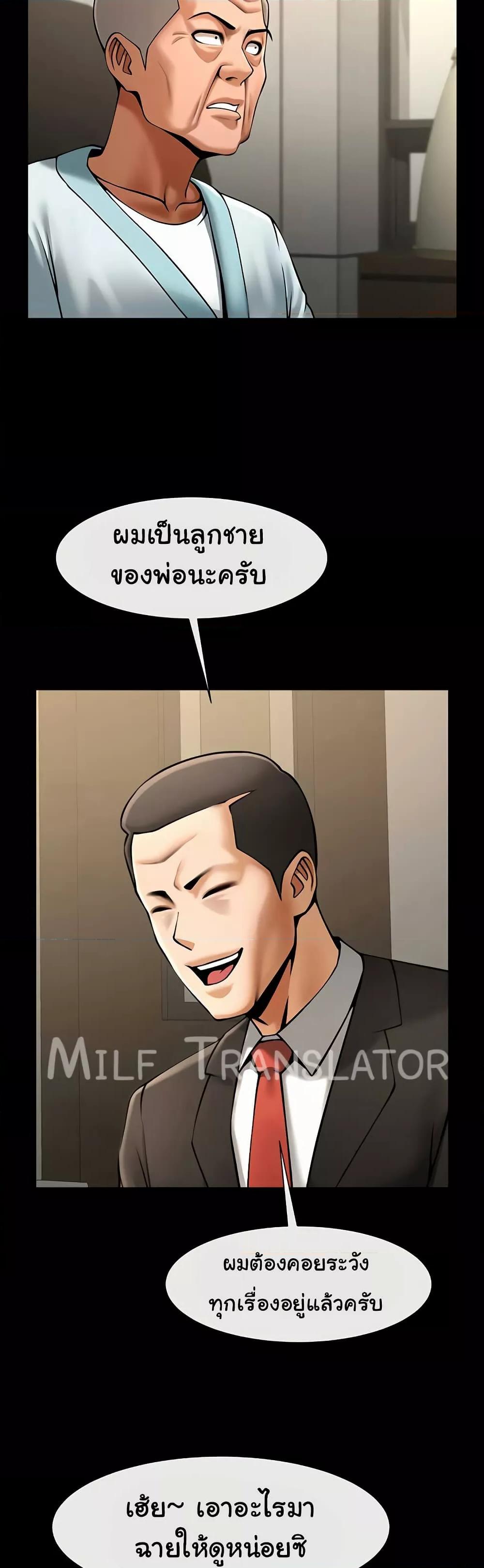 Doujin-Lc- อ่าน โดจิน มังฮวา เกาหลี ญี่ปุ่น จีน แปลไทย The Cheat Code Hitter Fucks Them All ตอนที่ 1 2 3 4 5 6 7 8 9 10 11 12 13 14 ฟรี ไม่มีโฆษณา อ่าน โดจิน Manhwa เกาหลี ญี่ปุ่น จีน เรามีครบ คัดมาให้เน้นๆ โดจิน 18+ รับประกันความฟินโดย  Doujin Lc