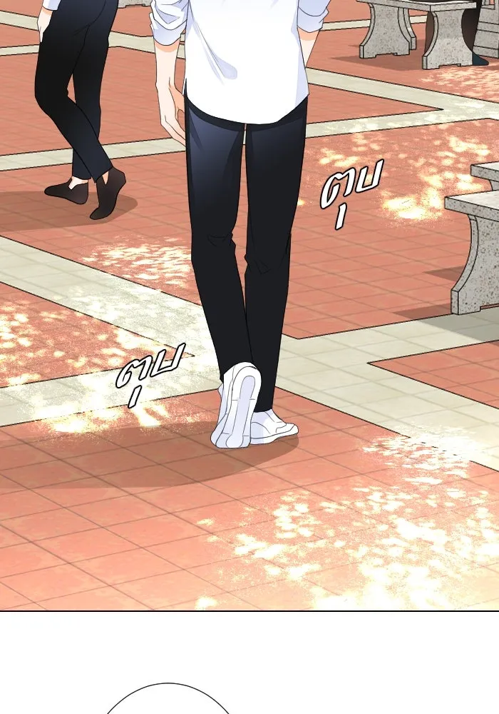 2nd Love หนุ่มเฮ้วสาวbrเปรี้ยวรักเดียวโด ตอนที่ 15 รูปที่ 50