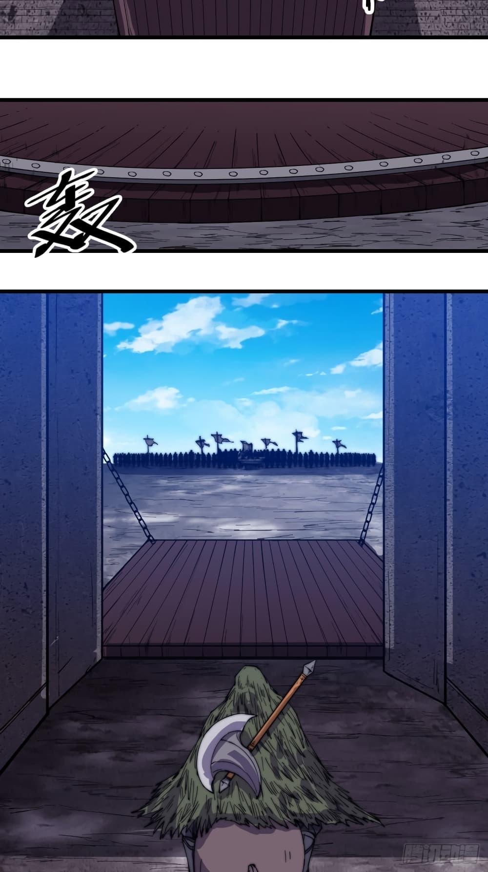 Manga-lc-com อ่านมังงะ อ่านการ์ตูน ออนไลน์ ฟรี It Starts With A Mountain ตอนที่ 1 2 3 4 5 6 7 8 9 10 11 12 13 14 ฟรี ไม่มีโฆษณา Manga-lc - อ่าน มังงะ อ่าน การ์ตูน ออนไลน์ อ่านมังงะ ฟรี