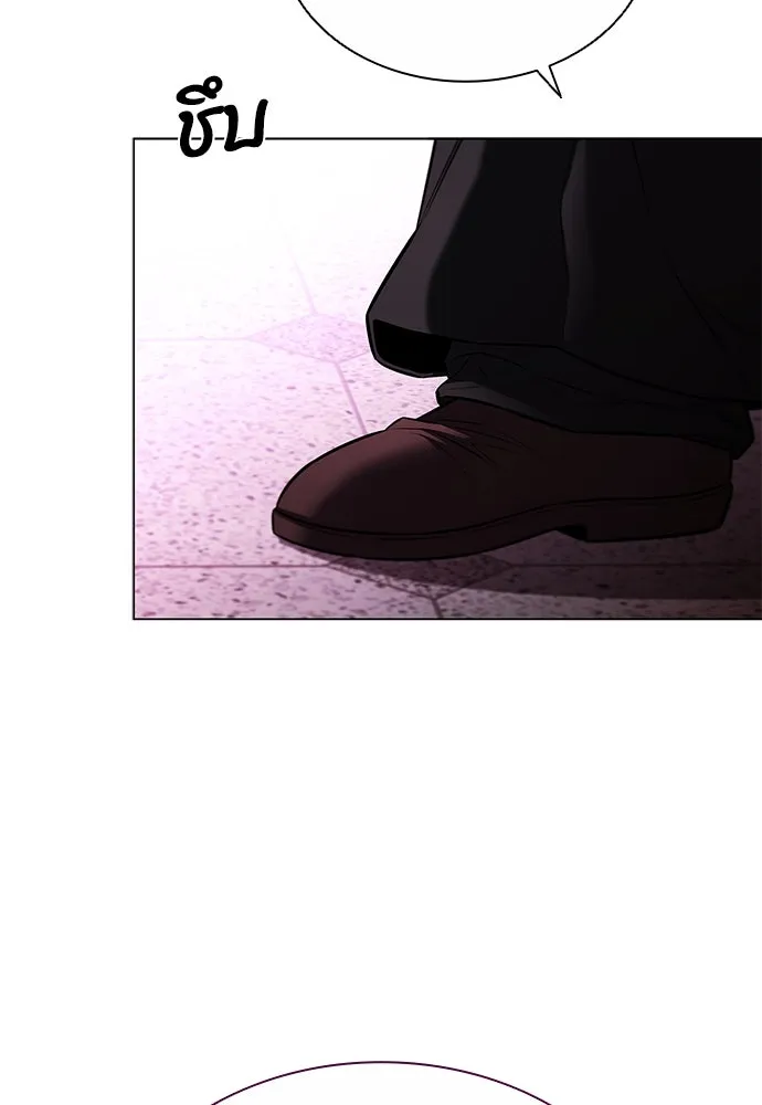 อัยการสายโหด ตอนที่ 14 รูปที่ 86