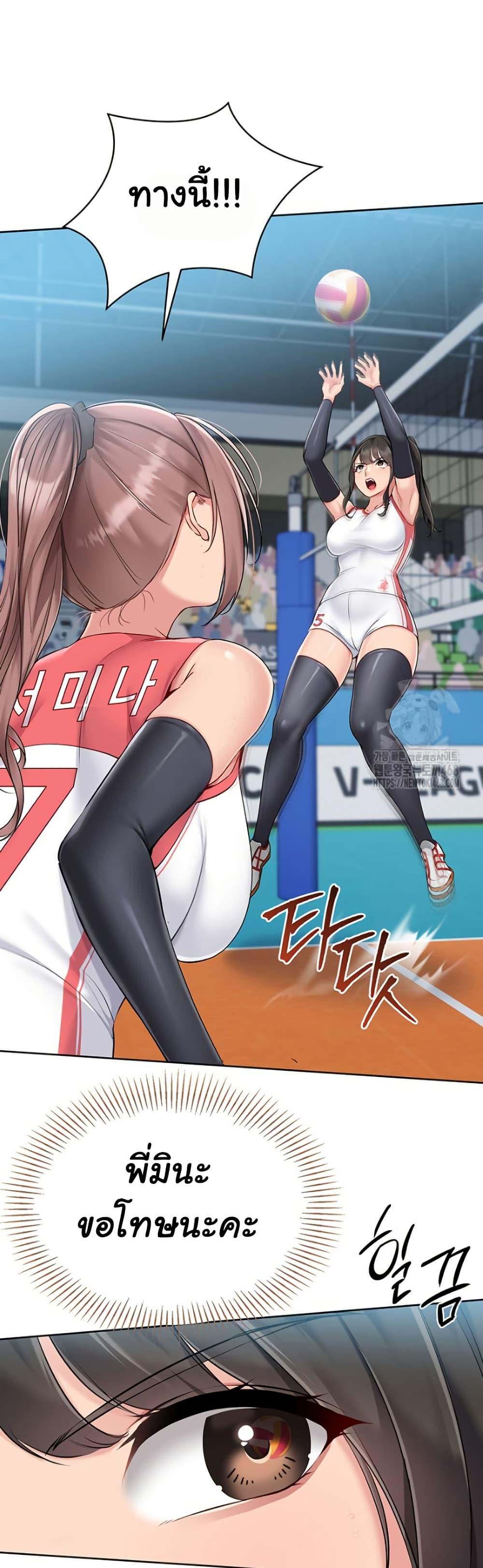 Doujin-Lc- อ่าน โดจิน มังฮวา เกาหลี ญี่ปุ่น จีน แปลไทย Set Up ตอนที่ 1 2 3 4 5 6 7 8 9 10 11 12 13 14 ฟรี ไม่มีโฆษณา อ่าน โดจิน Manhwa เกาหลี ญี่ปุ่น จีน เรามีครบ คัดมาให้เน้นๆ โดจิน 18+ รับประกันความฟินโดย  Doujin Lc