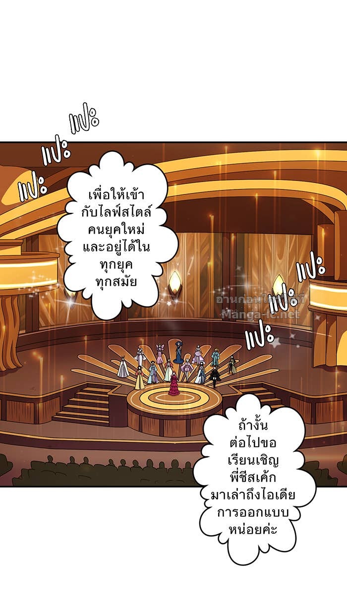 Doujin-Lc- อ่าน โดจิน มังฮวา เกาหลี ญี่ปุ่น จีน แปลไทย Take My Money รักนี้...มีเปย์ ตอนที่ 1 2 3 4 5 6 7 8 9 10 11 12 13 14 ฟรี ไม่มีโฆษณา อ่าน โดจิน Manhwa เกาหลี ญี่ปุ่น จีน เรามีครบ คัดมาให้เน้นๆ โดจิน 18+ รับประกันความฟินโดย Doujin Lc