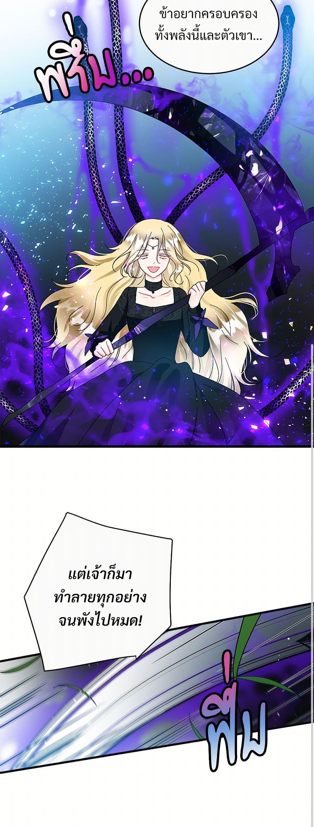 Manga-lc-com อ่านมังงะ อ่านการ์ตูน ออนไลน์ ฟรี The Lady’s Butler ตอนที่ 1 2 3 4 5 6 7 8 9 10 11 12 13 14 ฟรี ไม่มีโฆษณา Manga-lc - อ่าน มังงะ อ่าน การ์ตูน ออนไลน์ อ่านมังงะ ฟรี