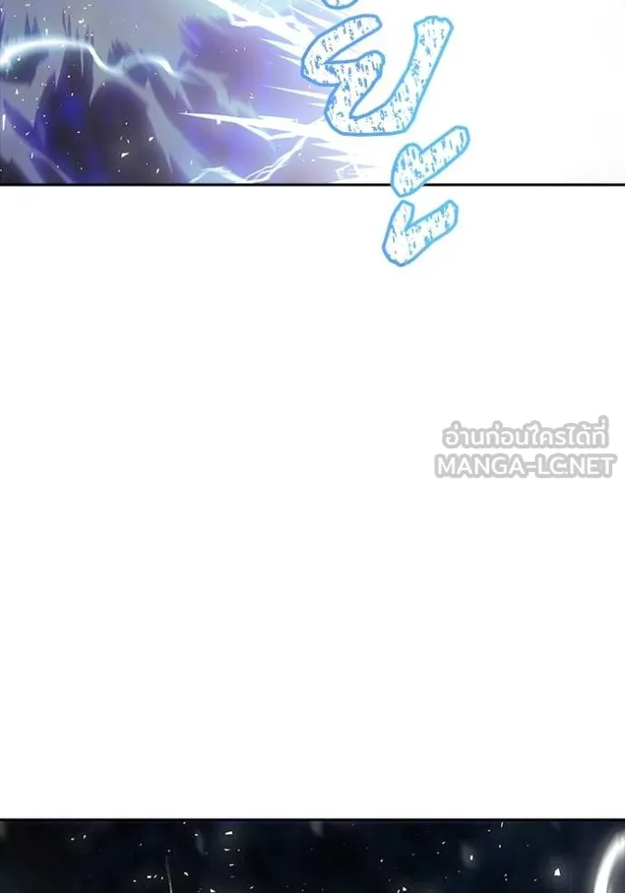 ทาวเวอร์ออฟก๊อด หอคอ ตอนที่ 641 รูปที่ 126