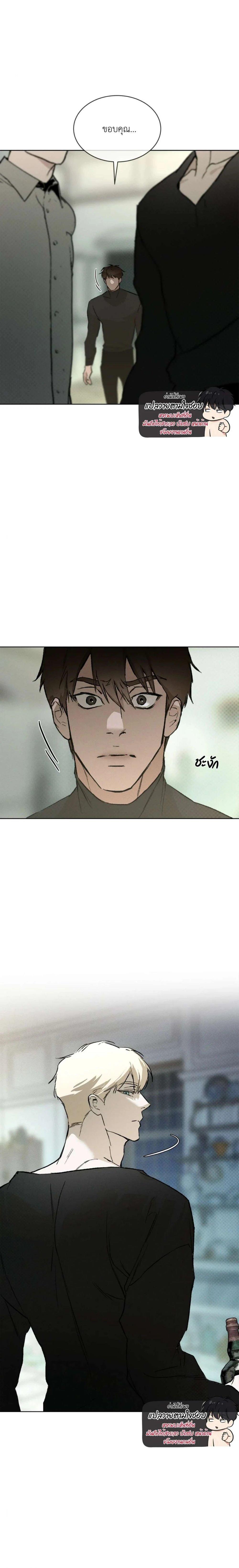 Manga-lc-com อ่านมังงะ อ่านการ์ตูน ออนไลน์ ฟรี Codename Anastasia ตอนที่ 1 2 3 4 5 6 7 8 9 10 11 12 13 14 ฟรี ไม่มีโฆษณา Manga-lc - อ่าน มังงะ อ่าน การ์ตูน ออนไลน์ อ่านมังงะ ฟรี