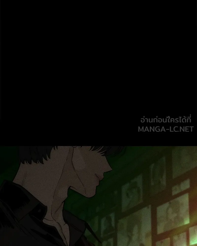 บุปผารุ่มราคะ ตอนที่ 93 รูปที่ 165