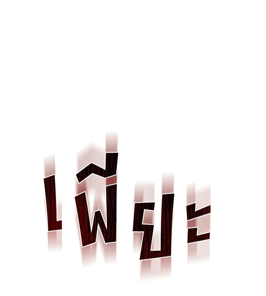 สัญญารักฉบับสุดท้าย ตอนที่ 32 รูปที่ 37