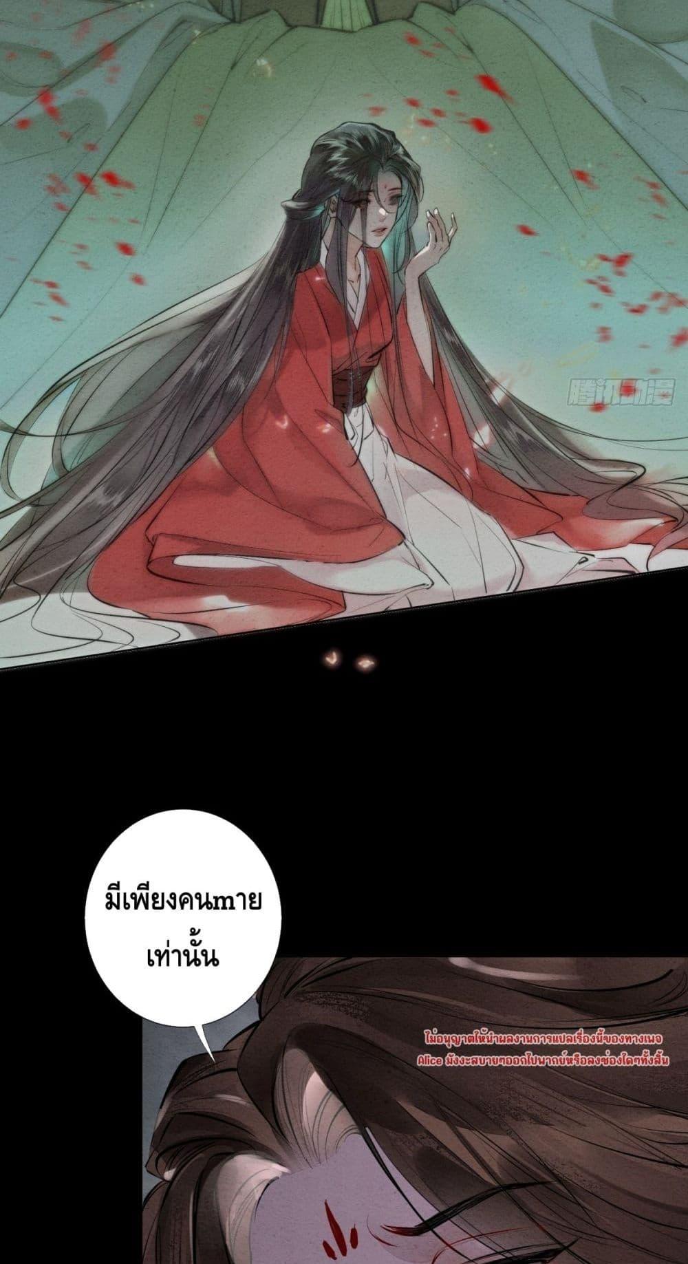 Manga-lc-com อ่านมังงะ อ่านการ์ตูน ออนไลน์ ฟรี RebornFemaleG ตอนที่ 1 2 3 4 5 6 7 8 9 10 11 12 13 14 ฟรี ไม่มีโฆษณา Manga-lc - อ่าน มังงะ อ่าน การ์ตูน ออนไลน์ อ่านมังงะ ฟรี
