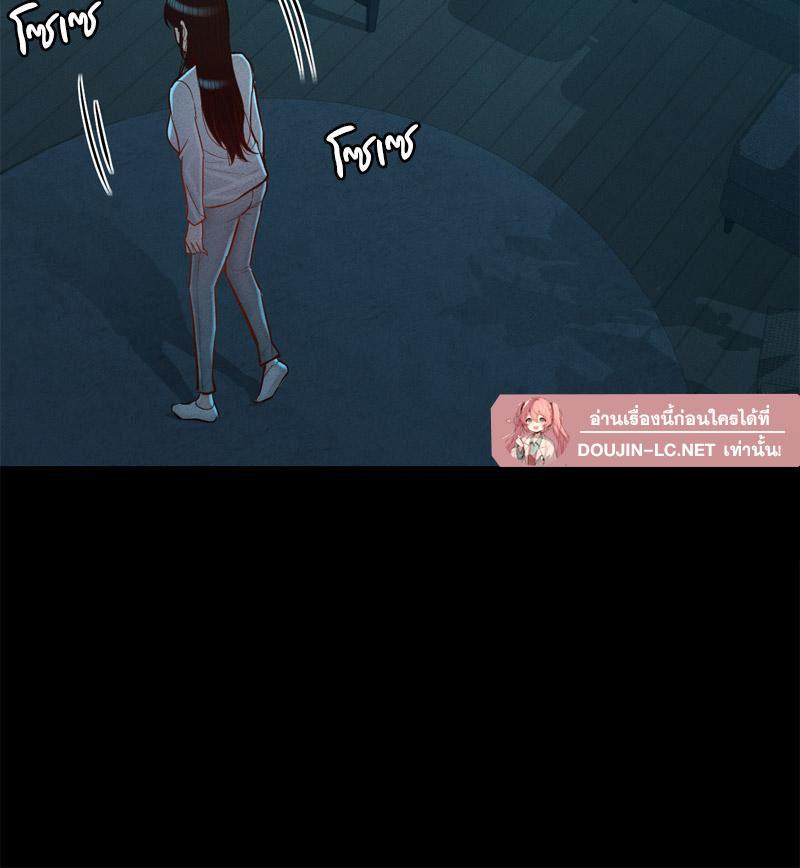 Doujin-Lc- อ่าน โดจิน มังฮวา เกาหลี ญี่ปุ่น จีน แปลไทย sweet home ตอนที่ 1 2 3 4 5 6 7 8 9 10 11 12 13 14 ฟรี ไม่มีโฆษณา อ่าน โดจิน Manhwa เกาหลี ญี่ปุ่น จีน เรามีครบ คัดมาให้เน้นๆ โดจิน 18+ รับประกันความฟินโดย  Doujin Lc