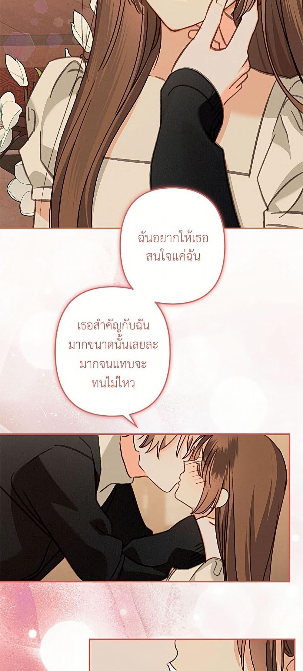 Manga-lc-com อ่านมังงะ อ่านการ์ตูน ออนไลน์ ฟรี How to Survive as a Maid in a Horror Game ตอนที่ 1 2 3 4 5 6 7 8 9 10 11 12 13 14 ฟรี ไม่มีโฆษณา Manga-lc - อ่าน มังงะ อ่าน การ์ตูน ออนไลน์ อ่านมังงะ ฟรี