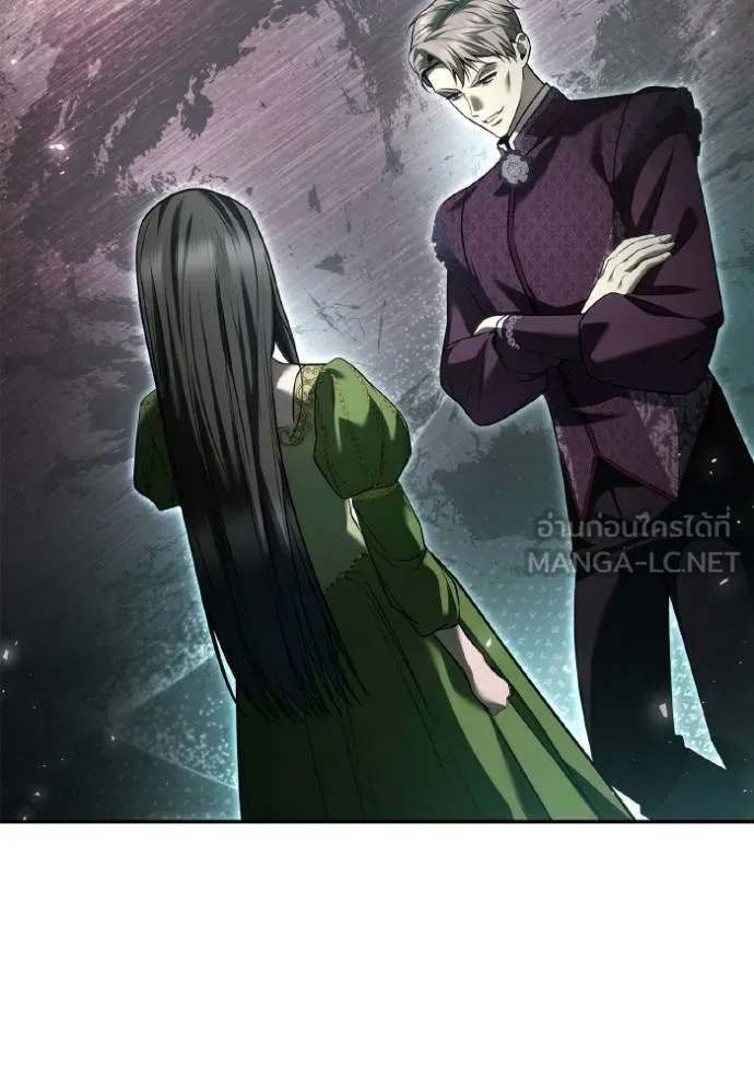 ชาตินี้น้องขอเป็น ตอนที่ 149 รูปที่ 56